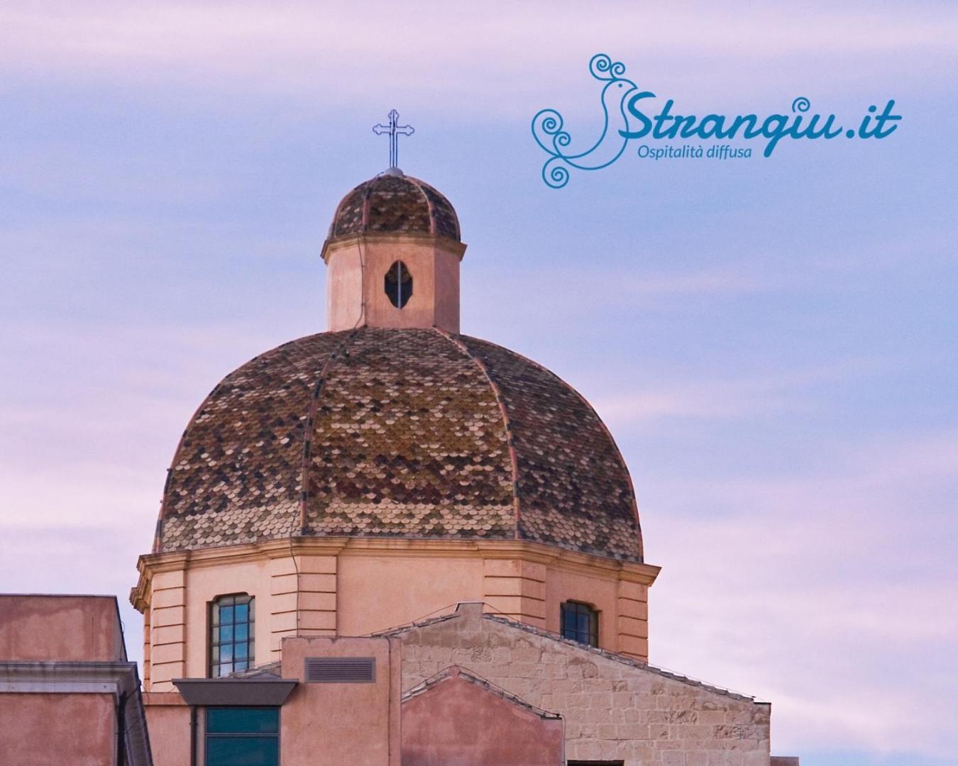Apartment La Corte 43 - Charming Cagliari